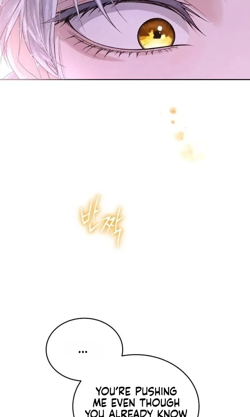 In This Life, You’re the Dog Chapter 48 – Page 27