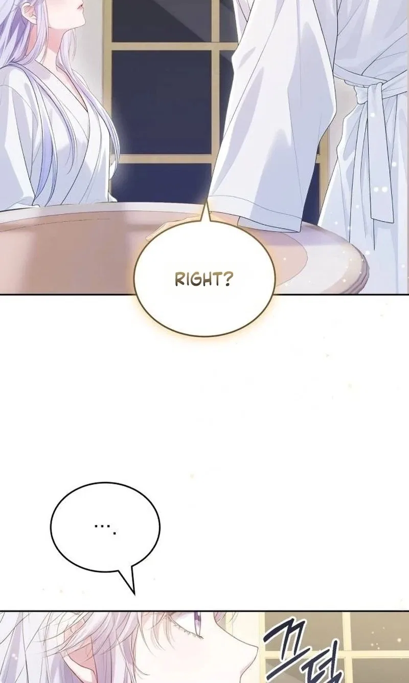 In This Life, You’re the Dog Chapter 48 – Page 64