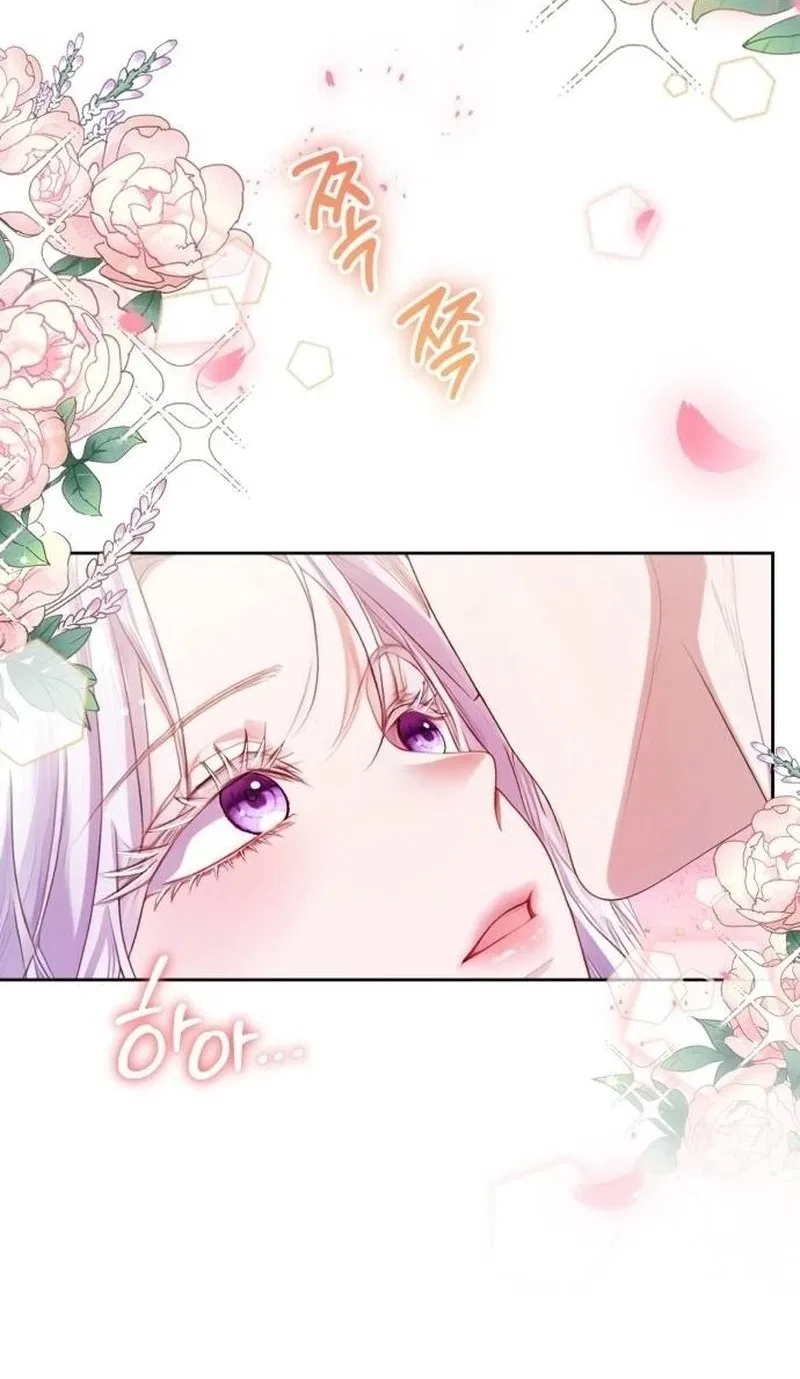In This Life, You’re the Dog Chapter 48 – Page 68