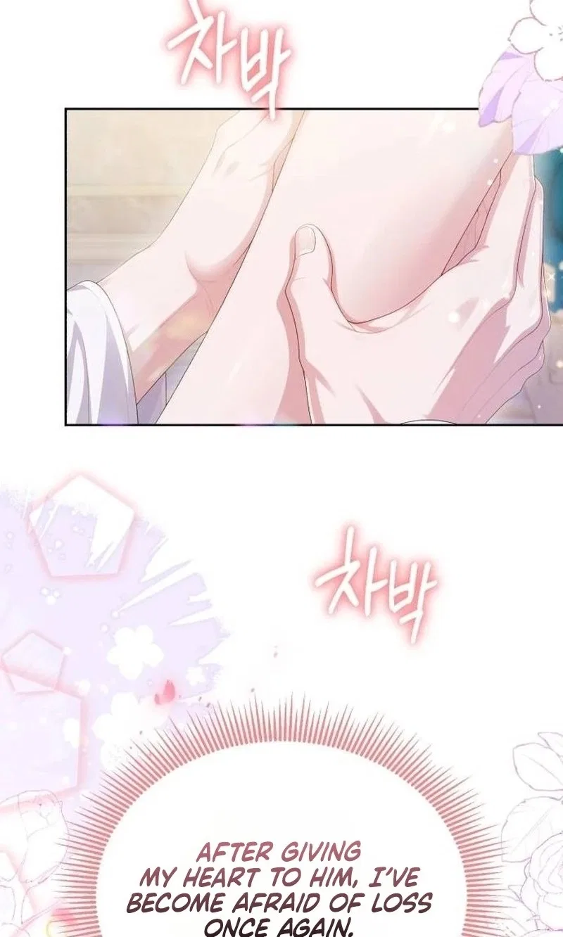 In This Life, You’re the Dog Chapter 48 – Page 71
