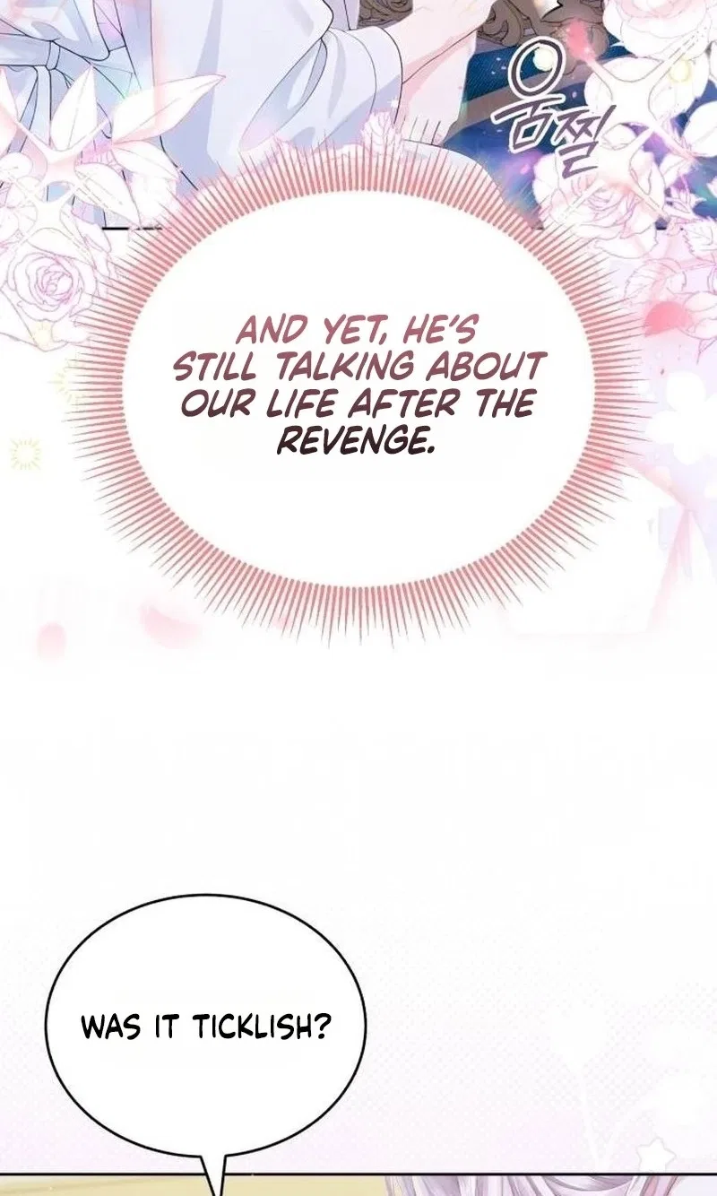 In This Life, You’re the Dog Chapter 48 – Page 73