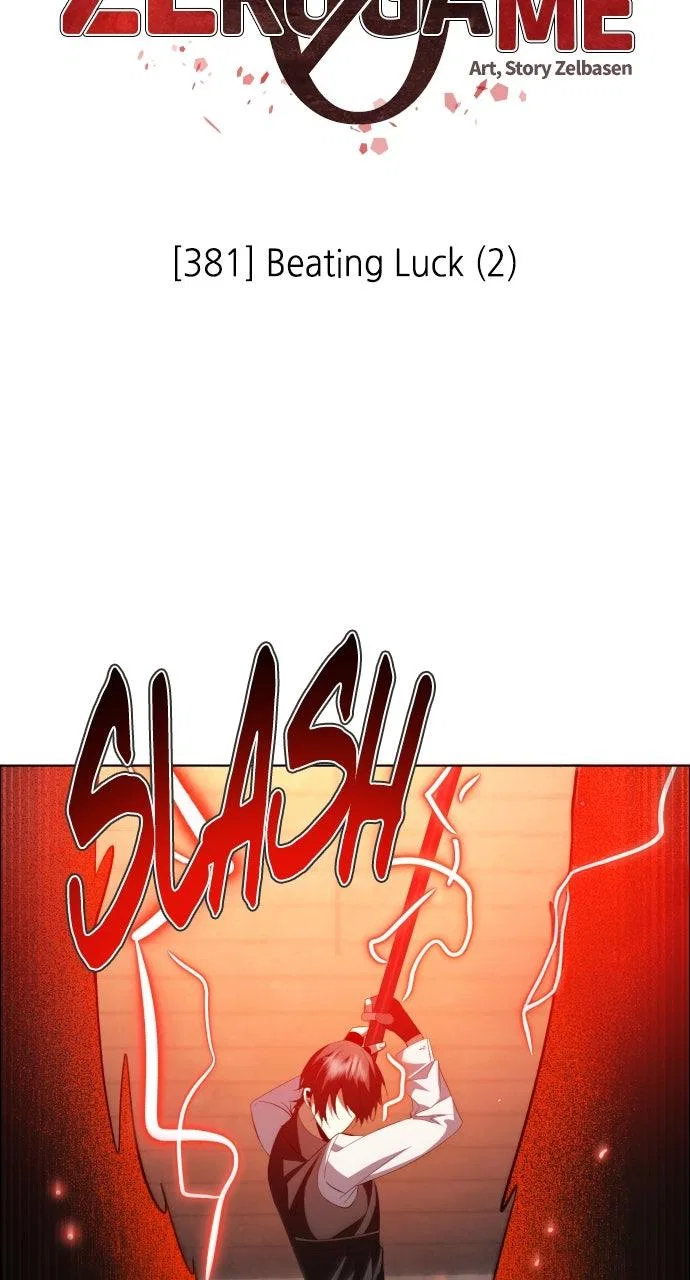 Zero Game Chapter 382 – Page 17