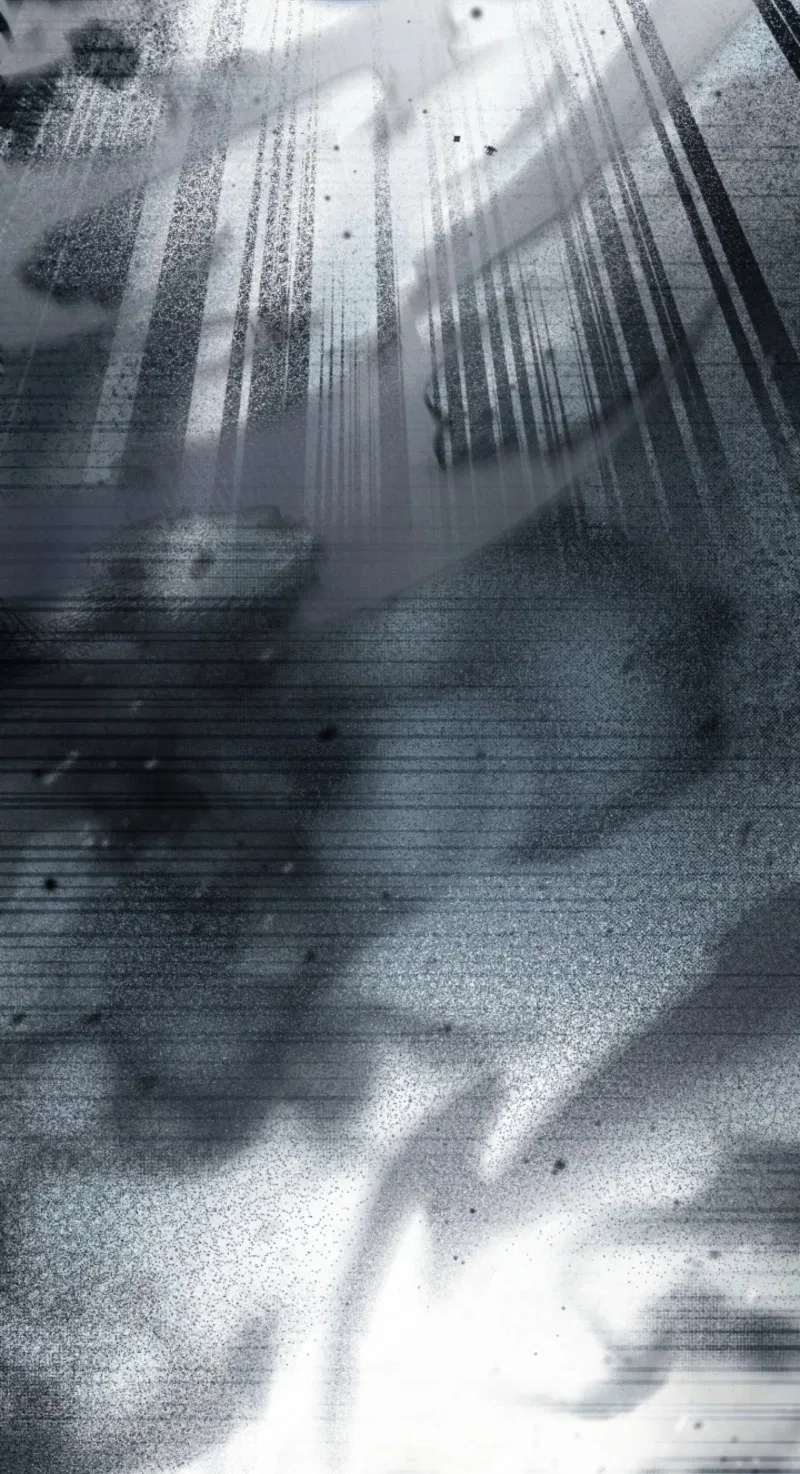 The Extra Guardian Missed the Right Time to Leave Chapter 71 – Page 6