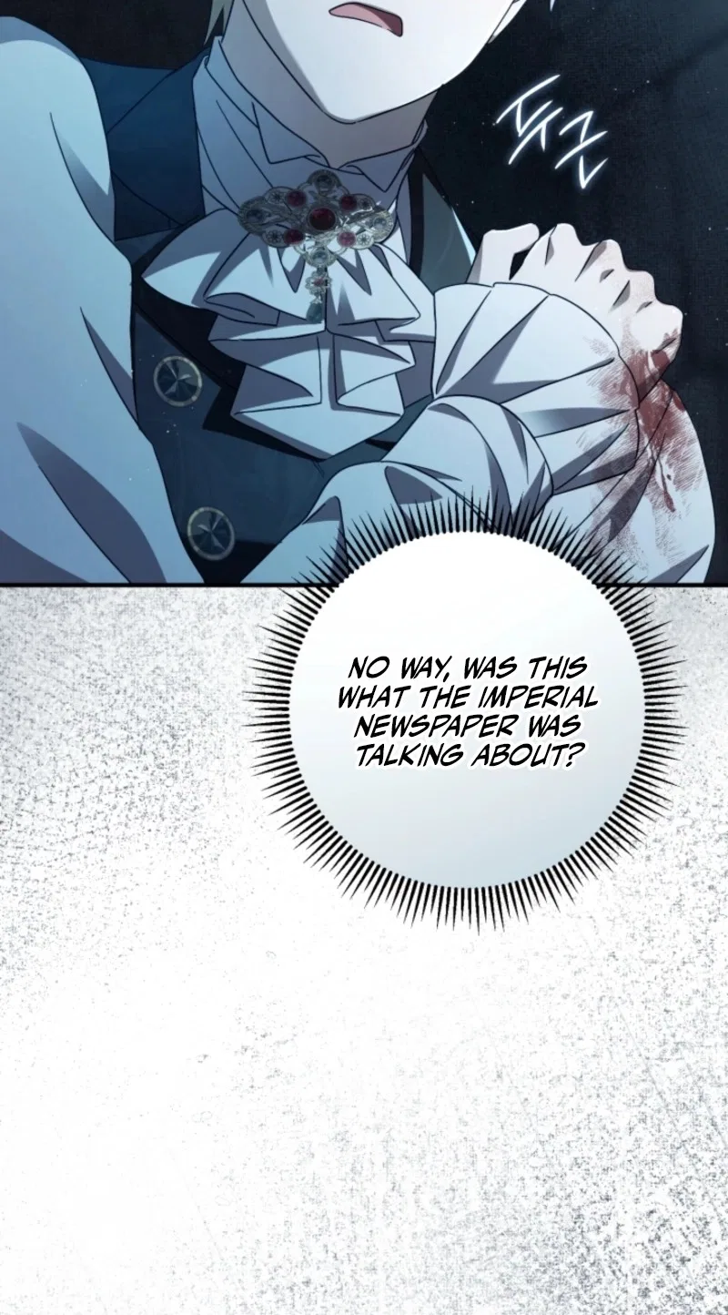 The Extra Guardian Missed the Right Time to Leave Chapter 71 – Page 12