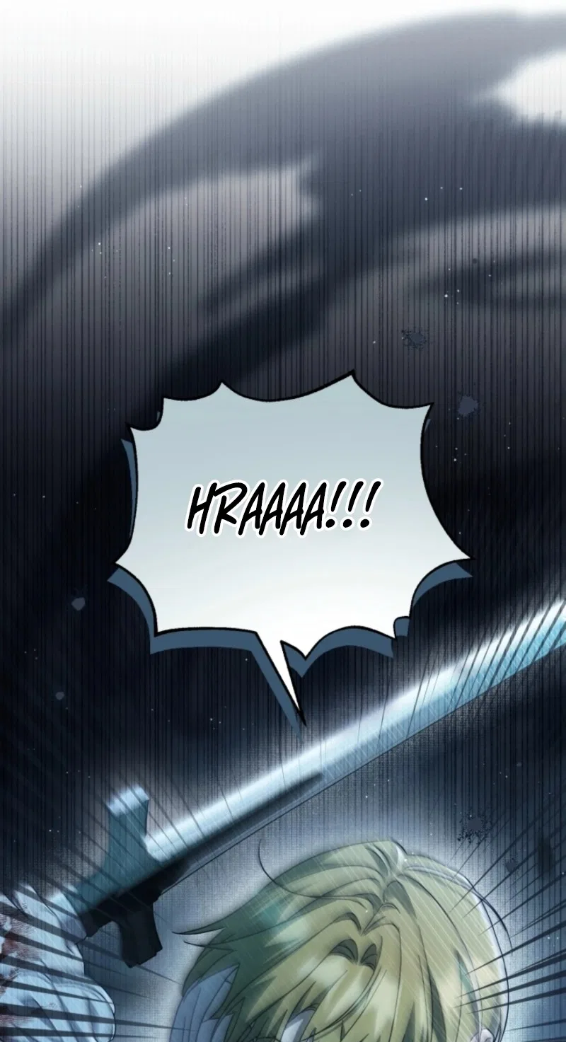 The Extra Guardian Missed the Right Time to Leave Chapter 71 – Page 20
