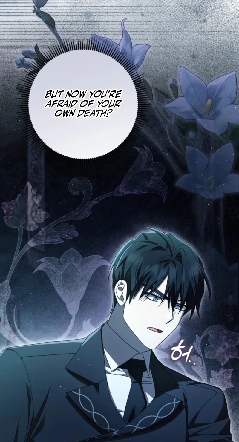 The Extra Guardian Missed the Right Time to Leave Chapter 71 – Page 53
