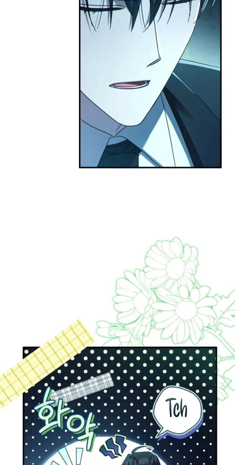 The Extra Guardian Missed the Right Time to Leave Chapter 71 – Page 60