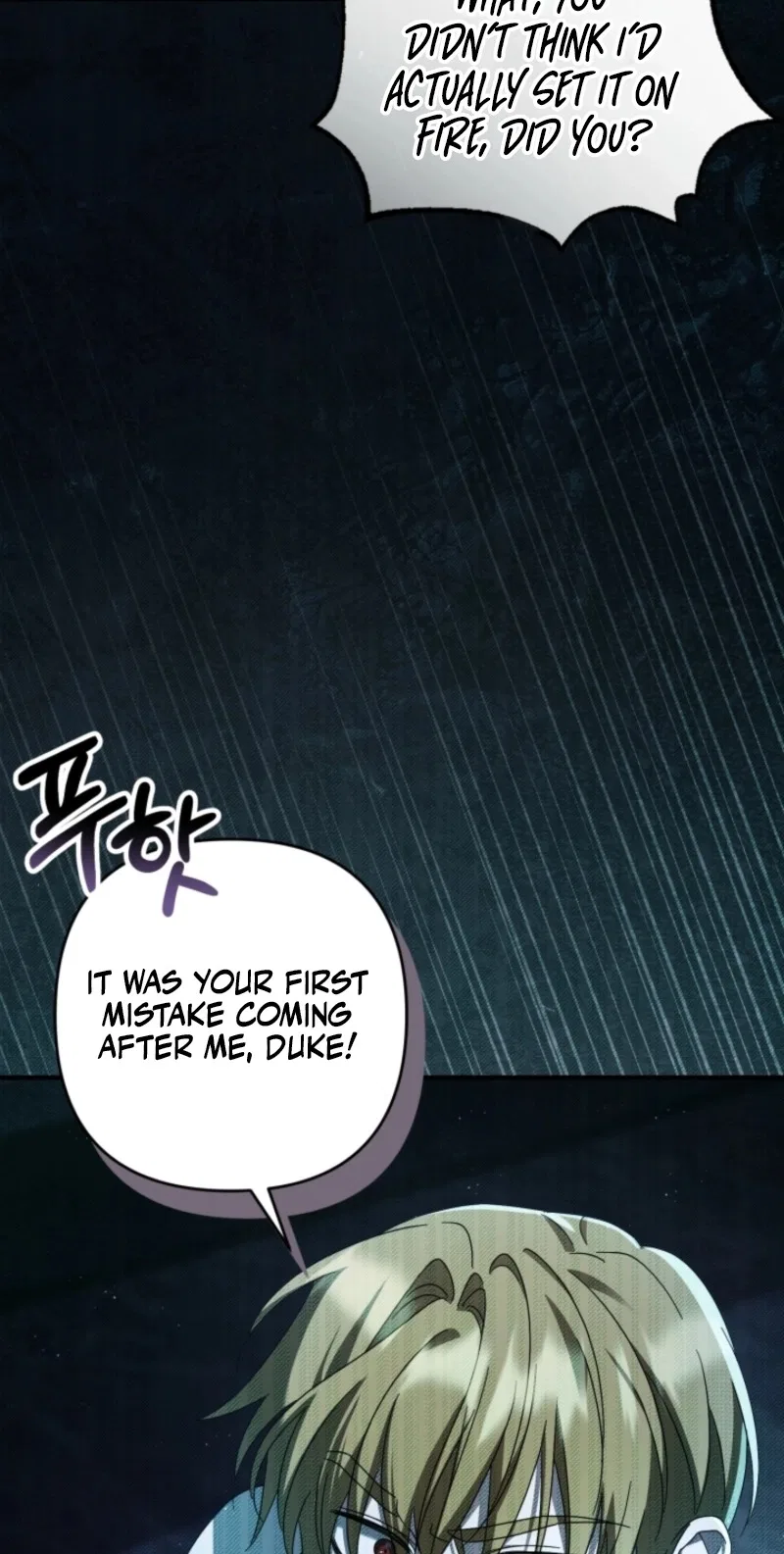 The Extra Guardian Missed the Right Time to Leave Chapter 71 – Page 66