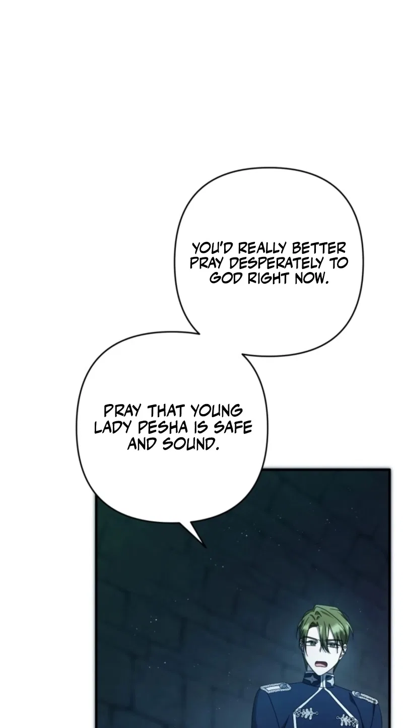 The Extra Guardian Missed the Right Time to Leave Chapter 71 – Page 77