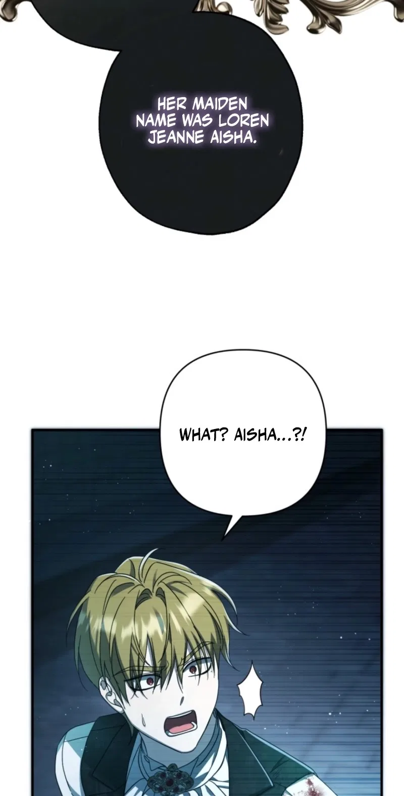 The Extra Guardian Missed the Right Time to Leave Chapter 71 – Page 82
