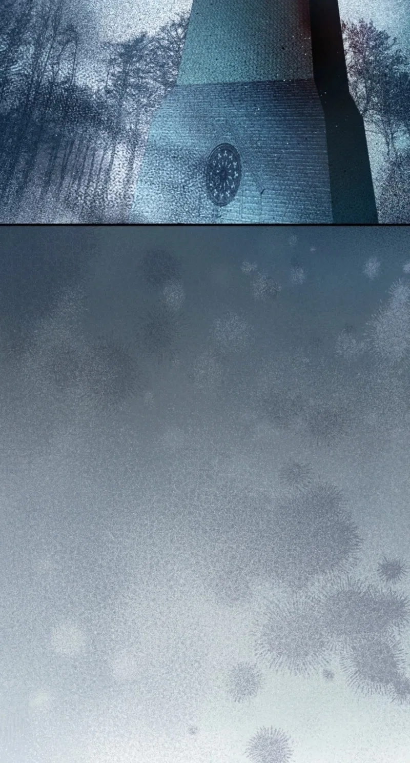 The Extra Guardian Missed the Right Time to Leave Chapter 71 – Page 89