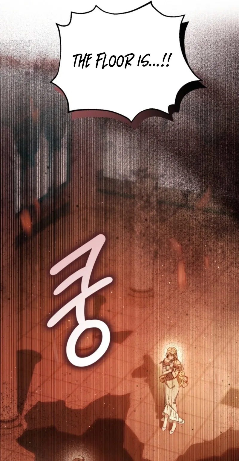 The Extra Guardian Missed the Right Time to Leave Chapter 71 – Page 103