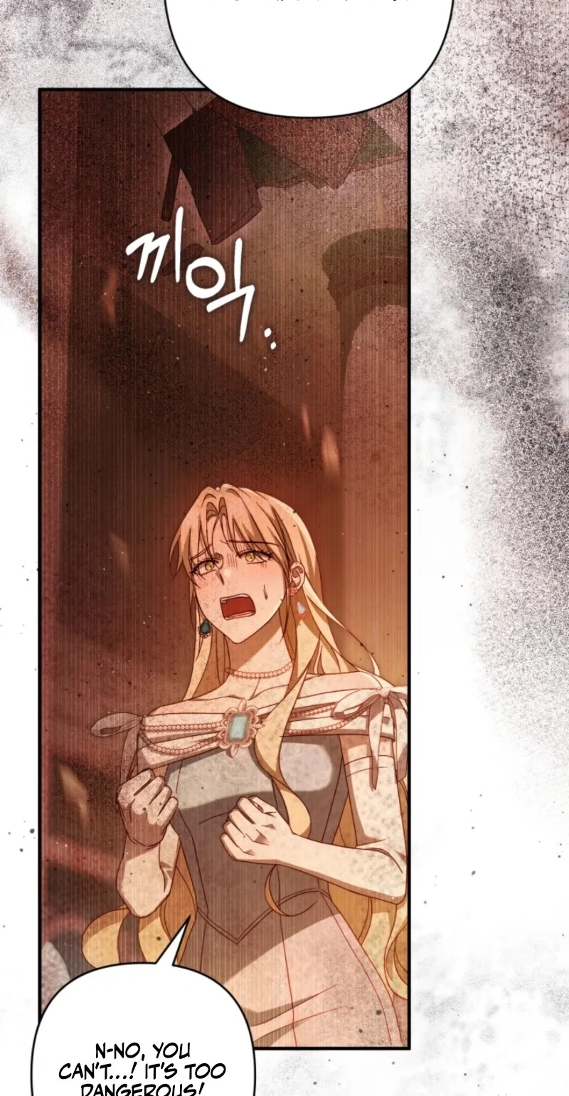 The Extra Guardian Missed the Right Time to Leave Chapter 71 – Page 105