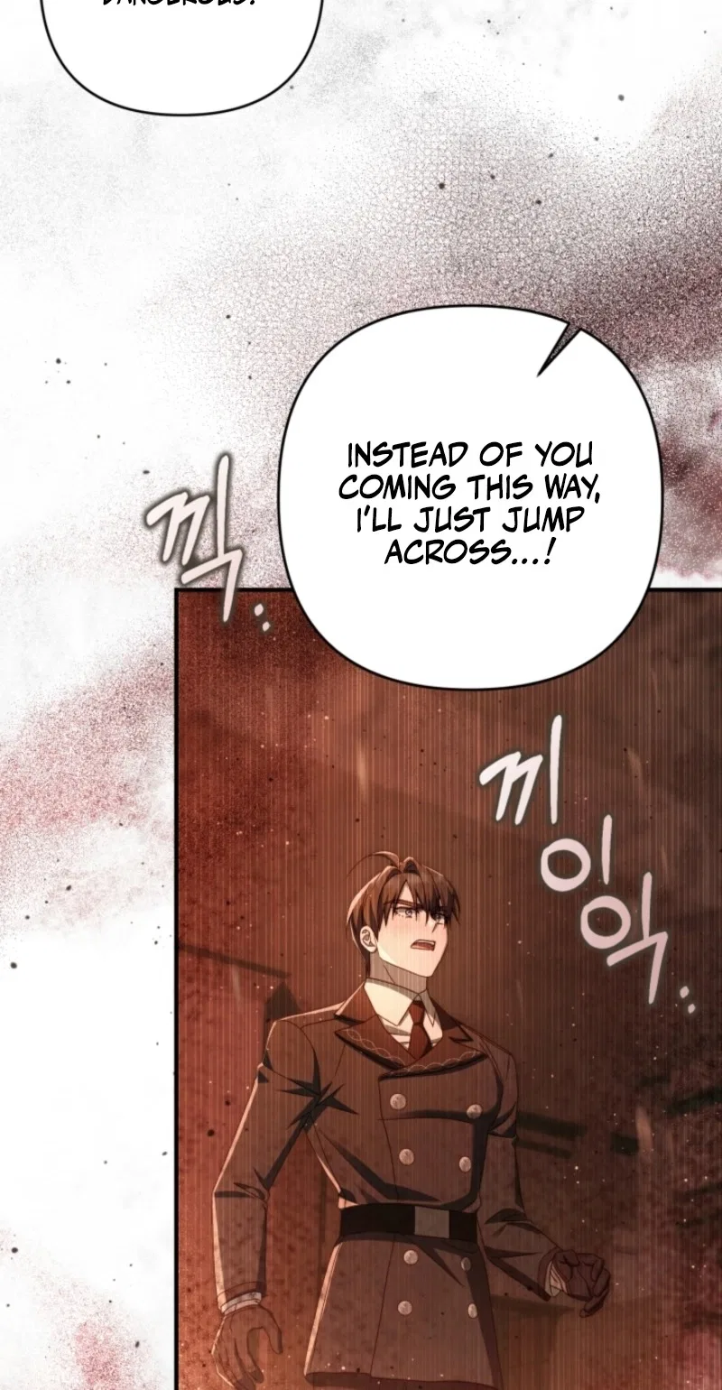 The Extra Guardian Missed the Right Time to Leave Chapter 71 – Page 106