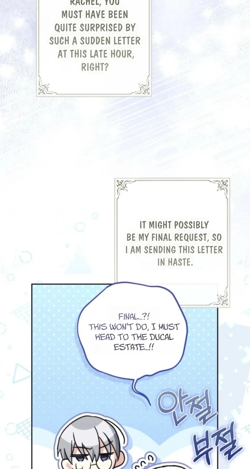 Anyone Can Beat the Original Chapter 92 – Page 8