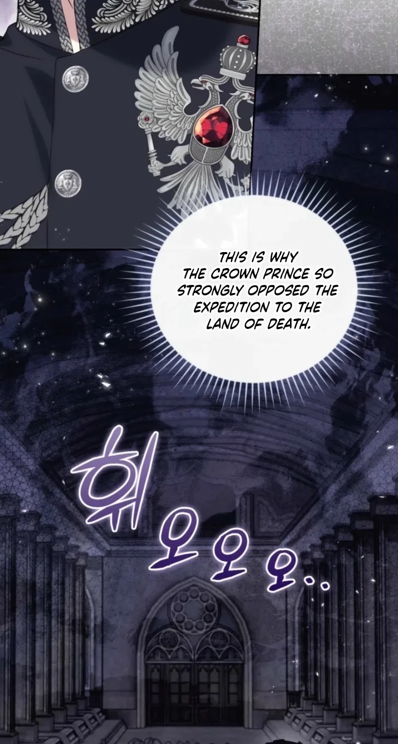 Anyone Can Beat the Original Chapter 92 – Page 24