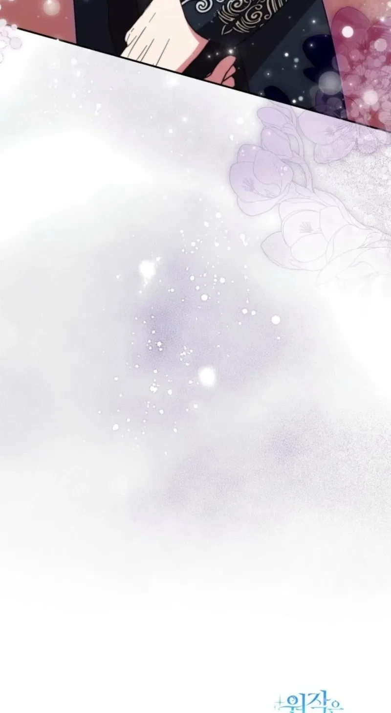 Anyone Can Beat the Original Chapter 92 – Page 104