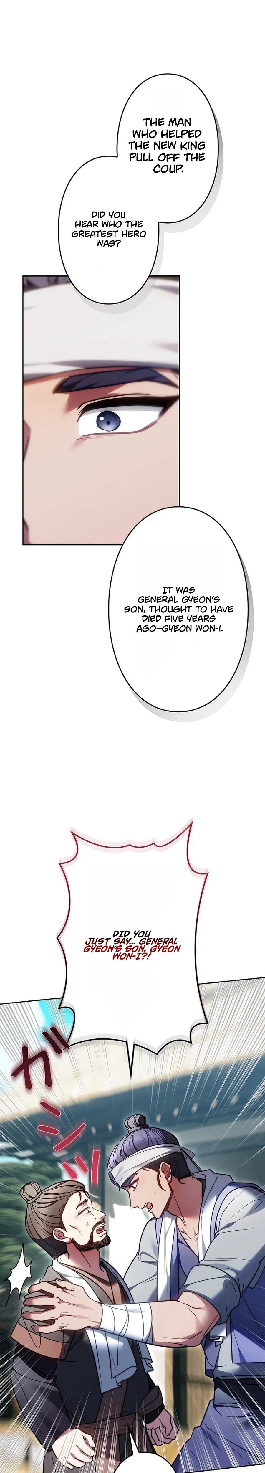 Even if I Fall into the Mud, I Will Bloom Chapter 37 – Page 21