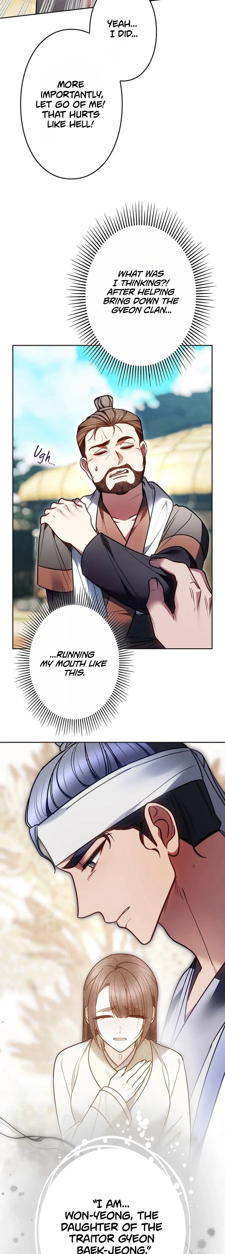 Even if I Fall into the Mud, I Will Bloom Chapter 37 – Page 22