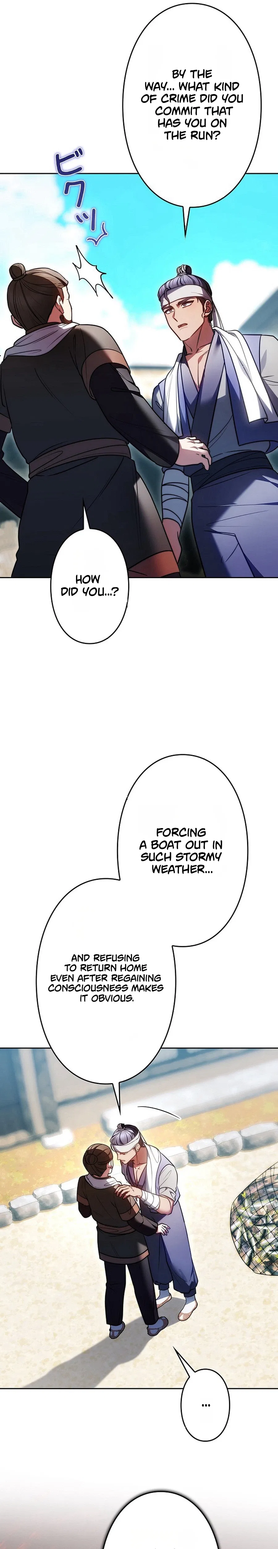 Even if I Fall into the Mud, I Will Bloom Chapter 37 – Page 24
