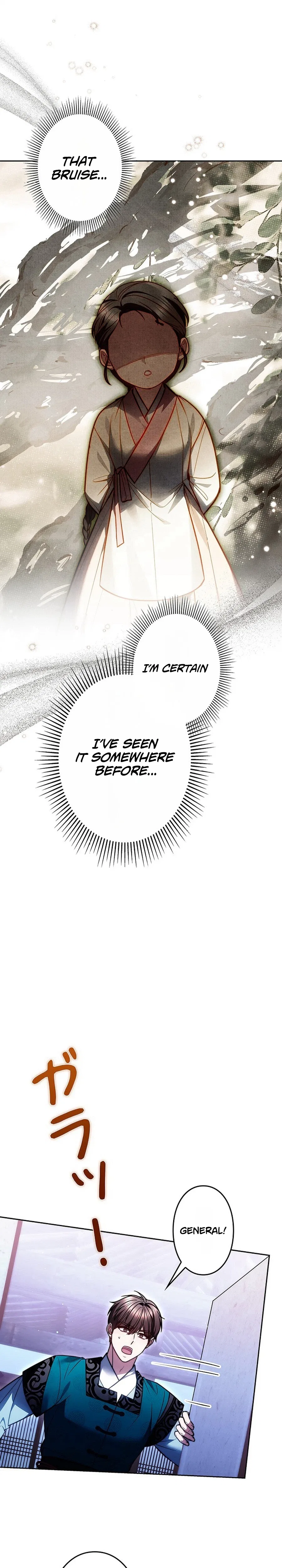 Even if I Fall into the Mud, I Will Bloom Chapter 37 – Page 31