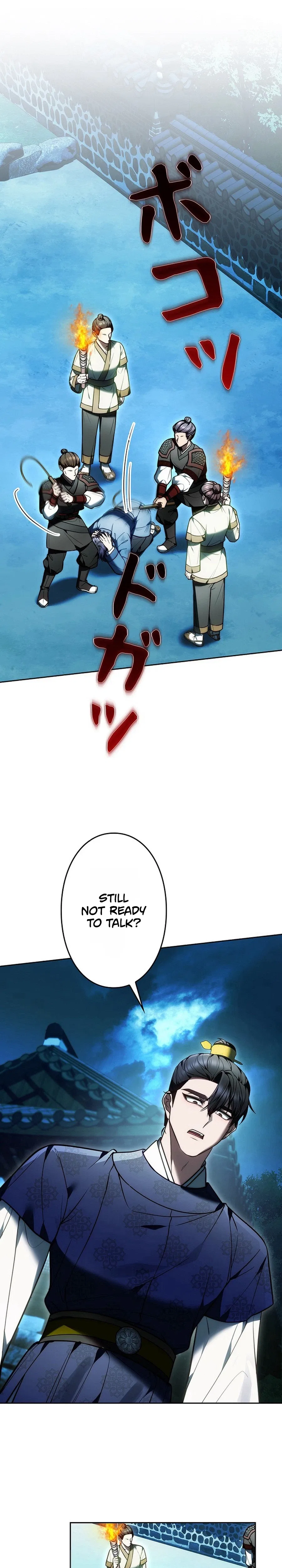 Even if I Fall into the Mud, I Will Bloom Chapter 37 – Page 33