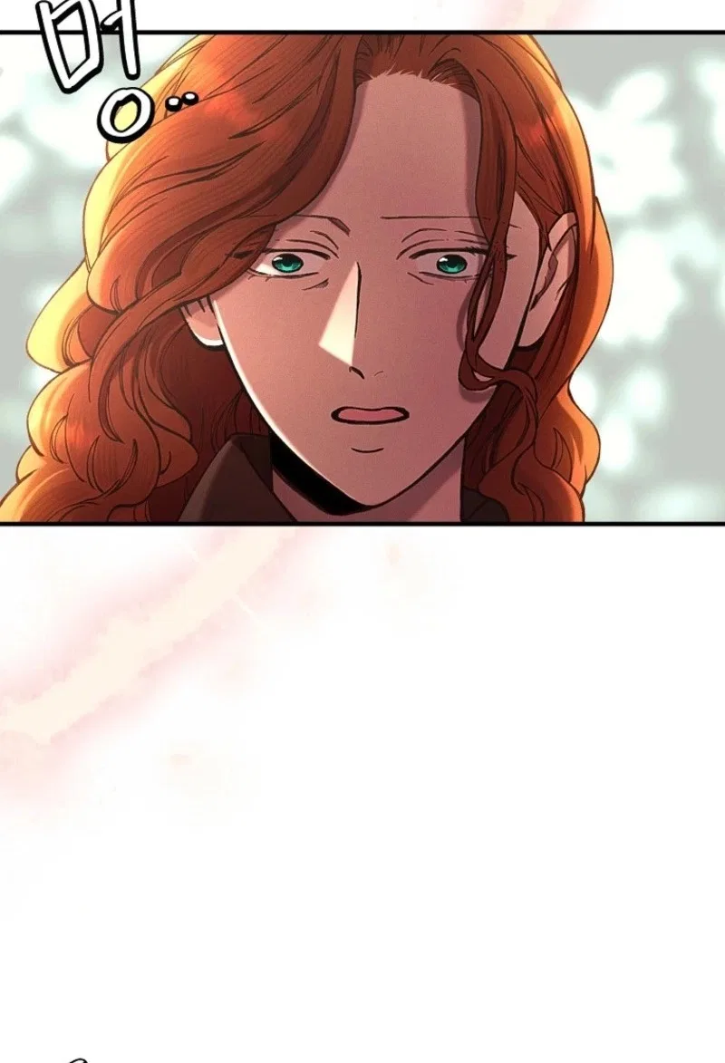The Prince Doesn’t Cry From Mere Onions Chapter 79 – Page 48