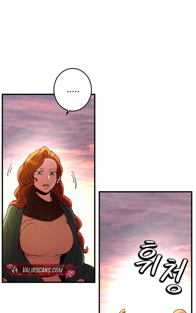 The Prince Doesn’t Cry From Mere Onions Chapter 79 – Page 57