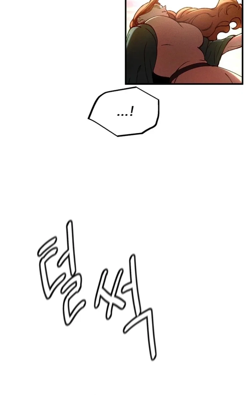 The Prince Doesn’t Cry From Mere Onions Chapter 79 – Page 58
