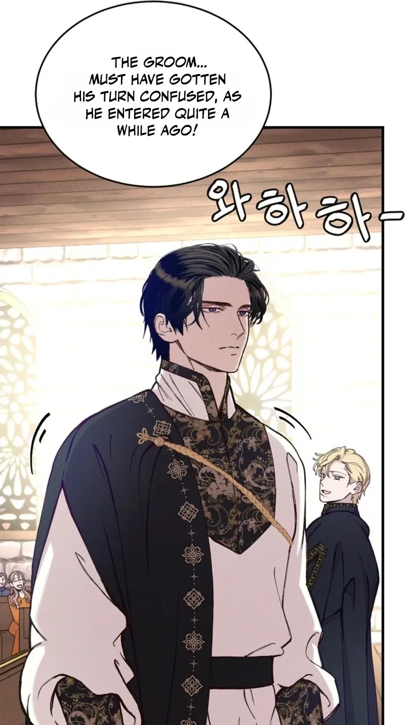 The Prince Doesn’t Cry From Mere Onions Chapter 79 – Page 87