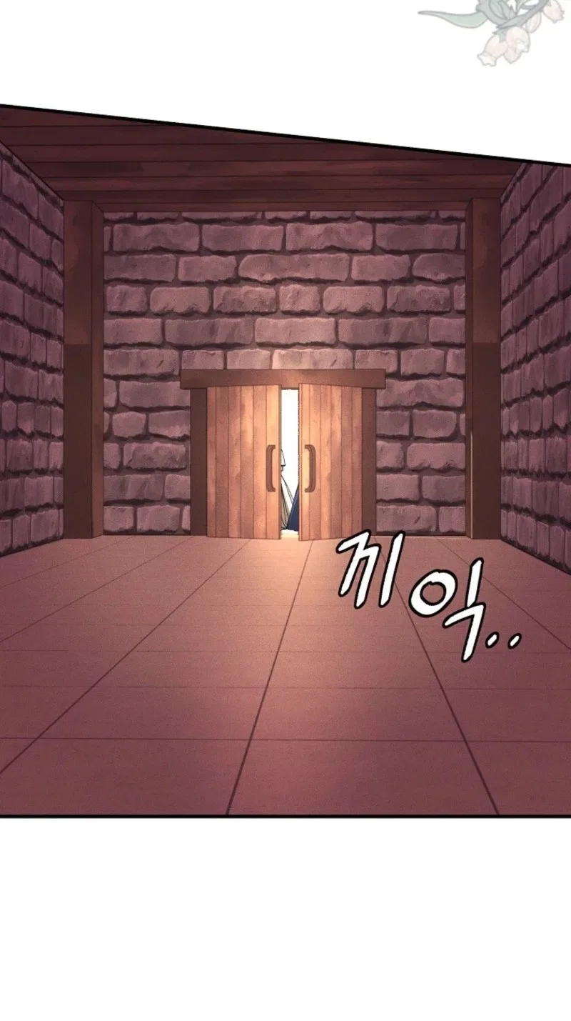 The Prince Doesn’t Cry From Mere Onions Chapter 79 – Page 89