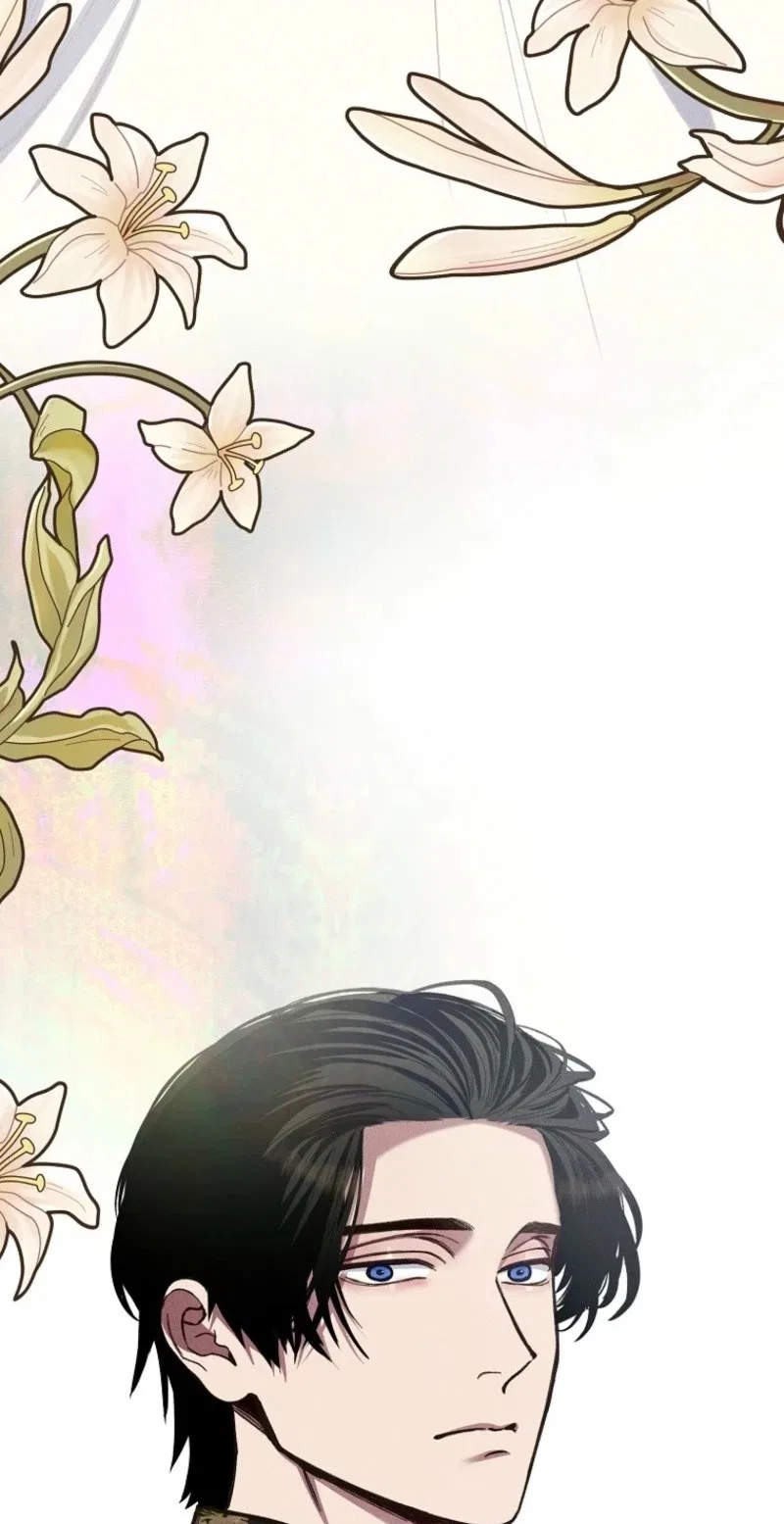 The Prince Doesn’t Cry From Mere Onions Chapter 79 – Page 94