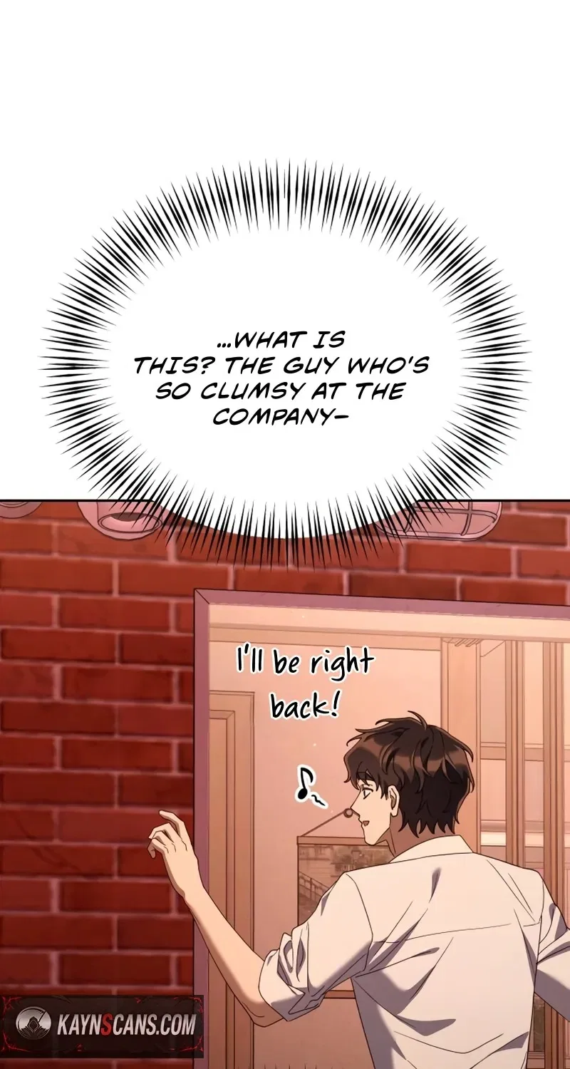 The Art of Leaving Work on Time Chapter 61 – Page 21