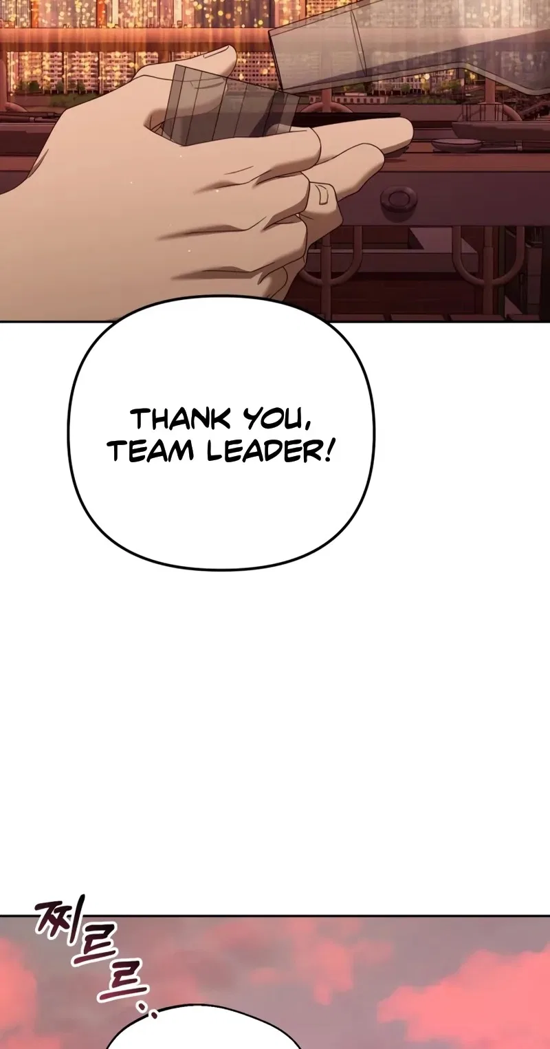 The Art of Leaving Work on Time Chapter 61 – Page 35