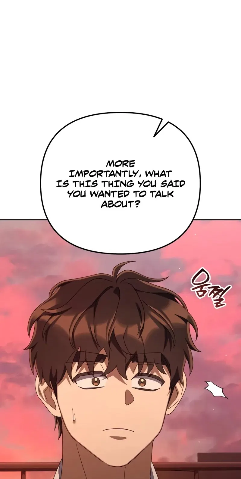 The Art of Leaving Work on Time Chapter 61 – Page 43