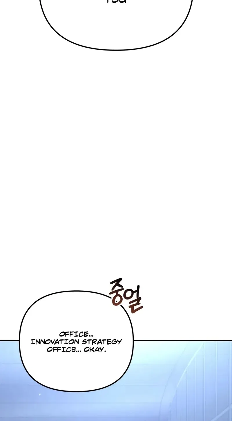The Art of Leaving Work on Time Chapter 61 – Page 112