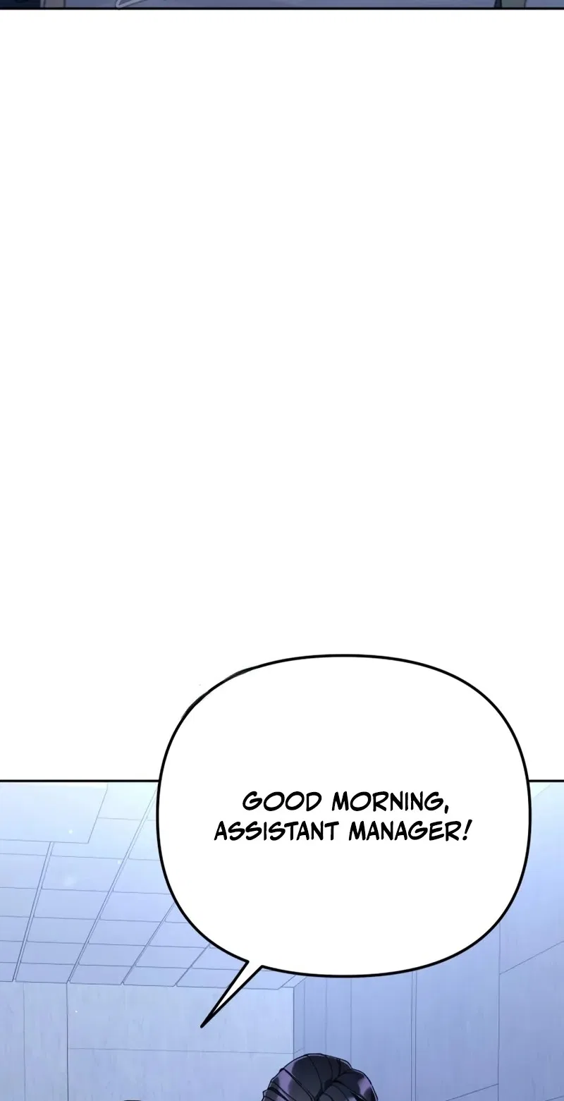 The Art of Leaving Work on Time Chapter 59 – Page 3