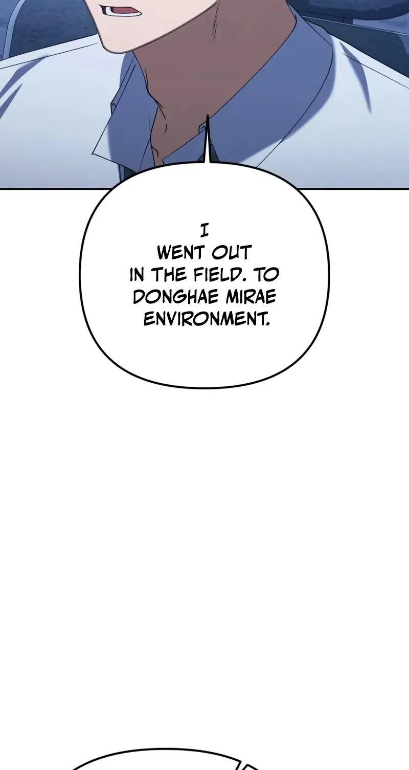 The Art of Leaving Work on Time Chapter 59 – Page 13