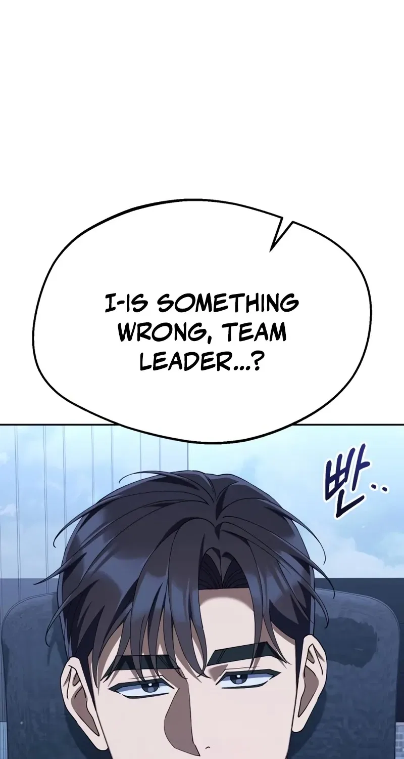 The Art of Leaving Work on Time Chapter 59 – Page 44