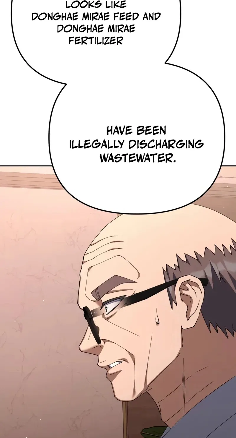 The Art of Leaving Work on Time Chapter 59 – Page 79