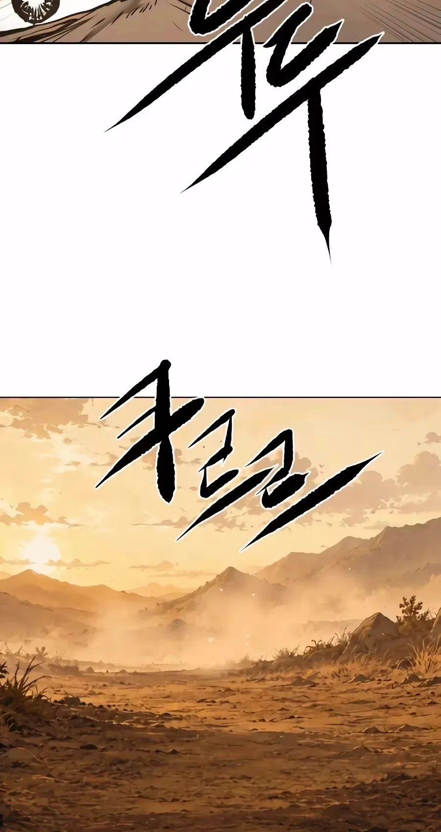 The Tales of Heaven And Earth Chapter 87 – Page 46