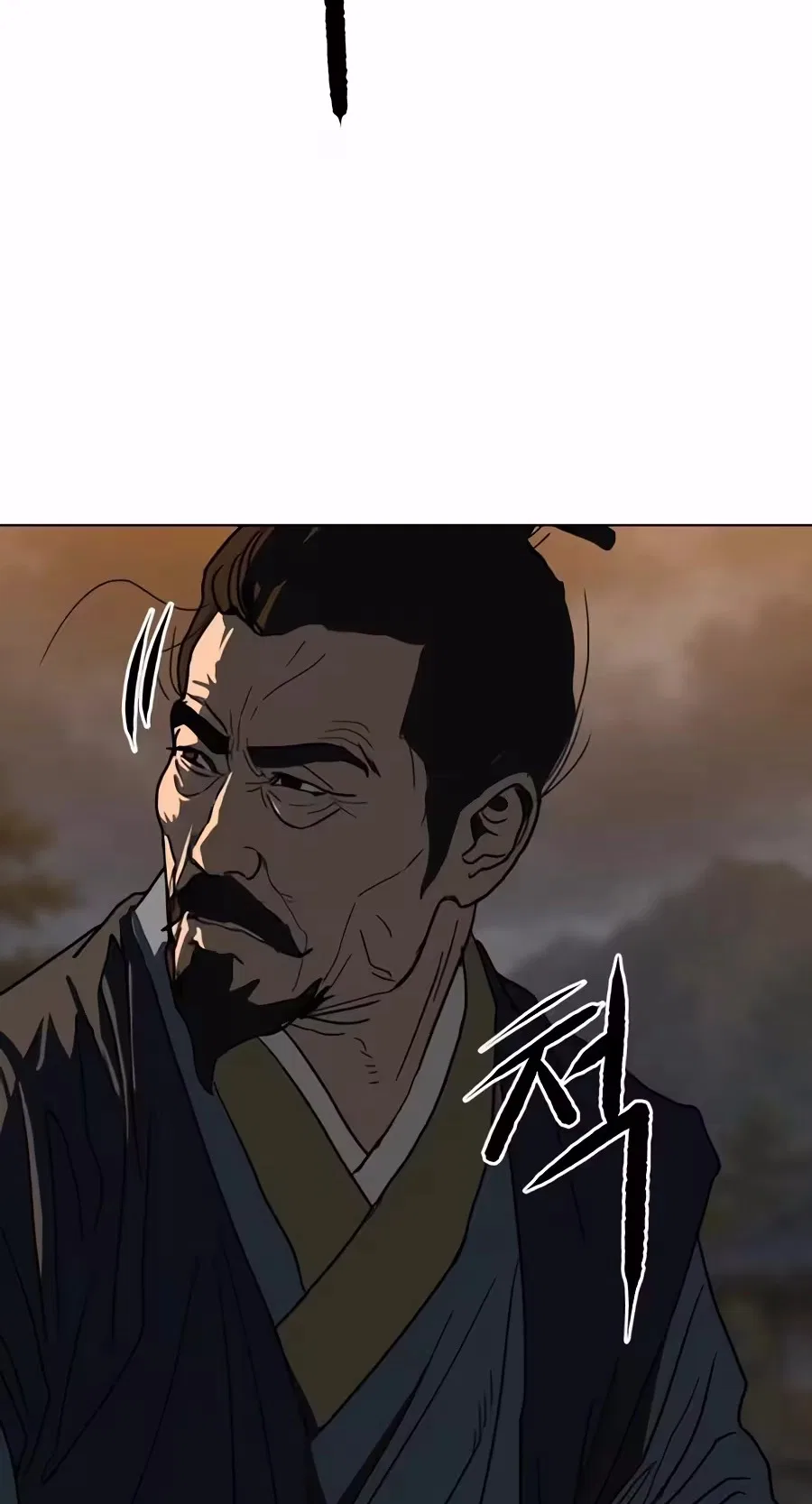 The Tales of Heaven And Earth Chapter 87 – Page 61