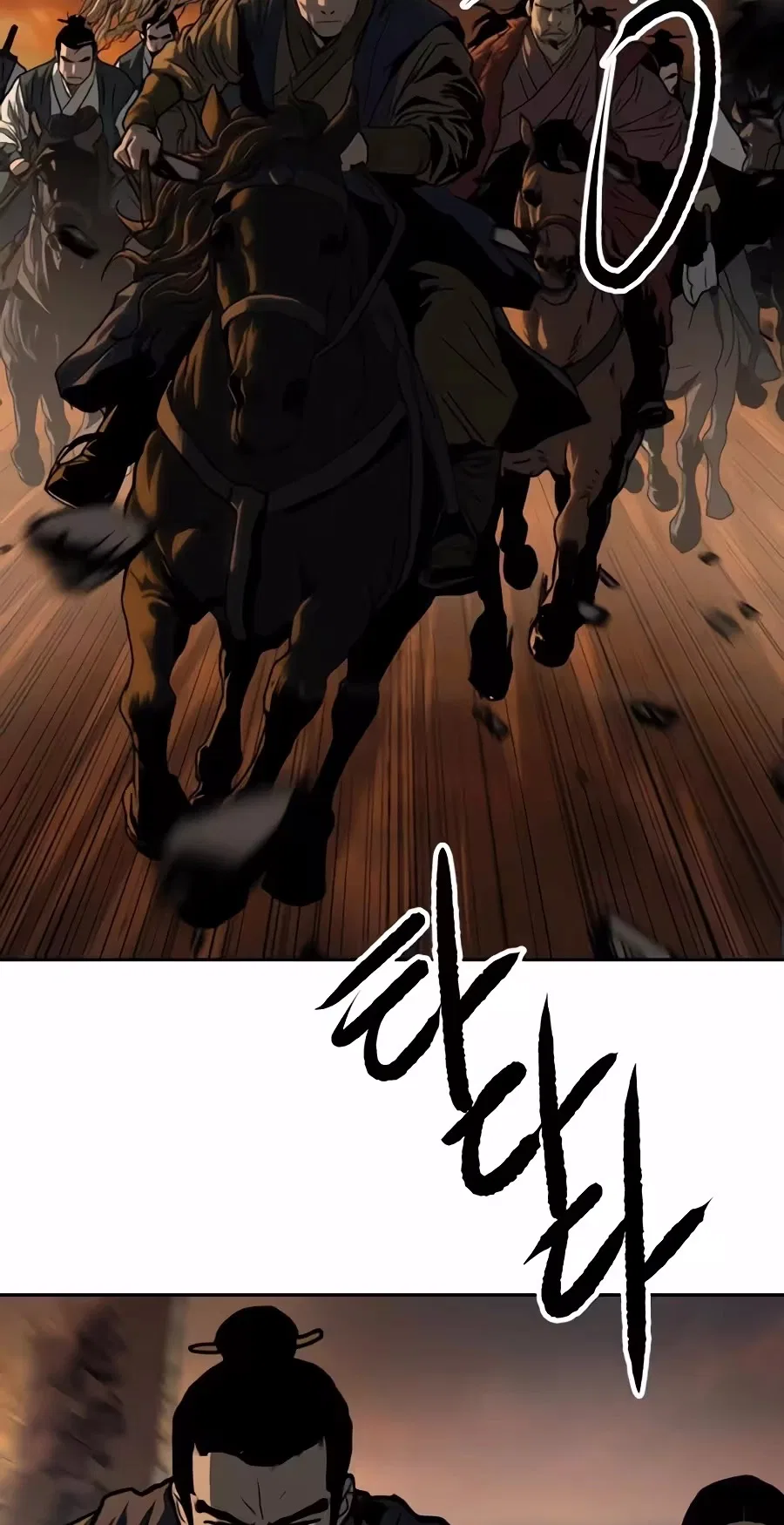 The Tales of Heaven And Earth Chapter 87 – Page 67