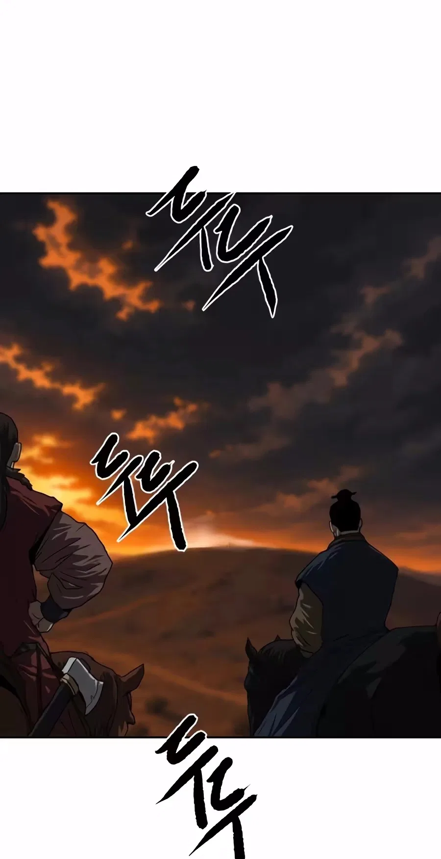 The Tales of Heaven And Earth Chapter 87 – Page 77