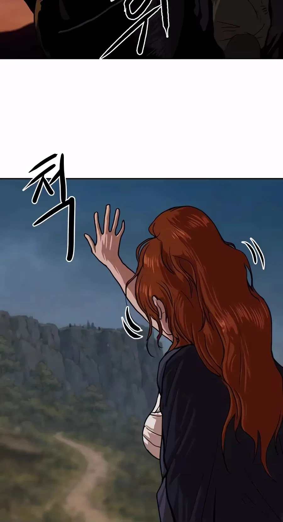 The Tales of Heaven And Earth Chapter 87 – Page 80