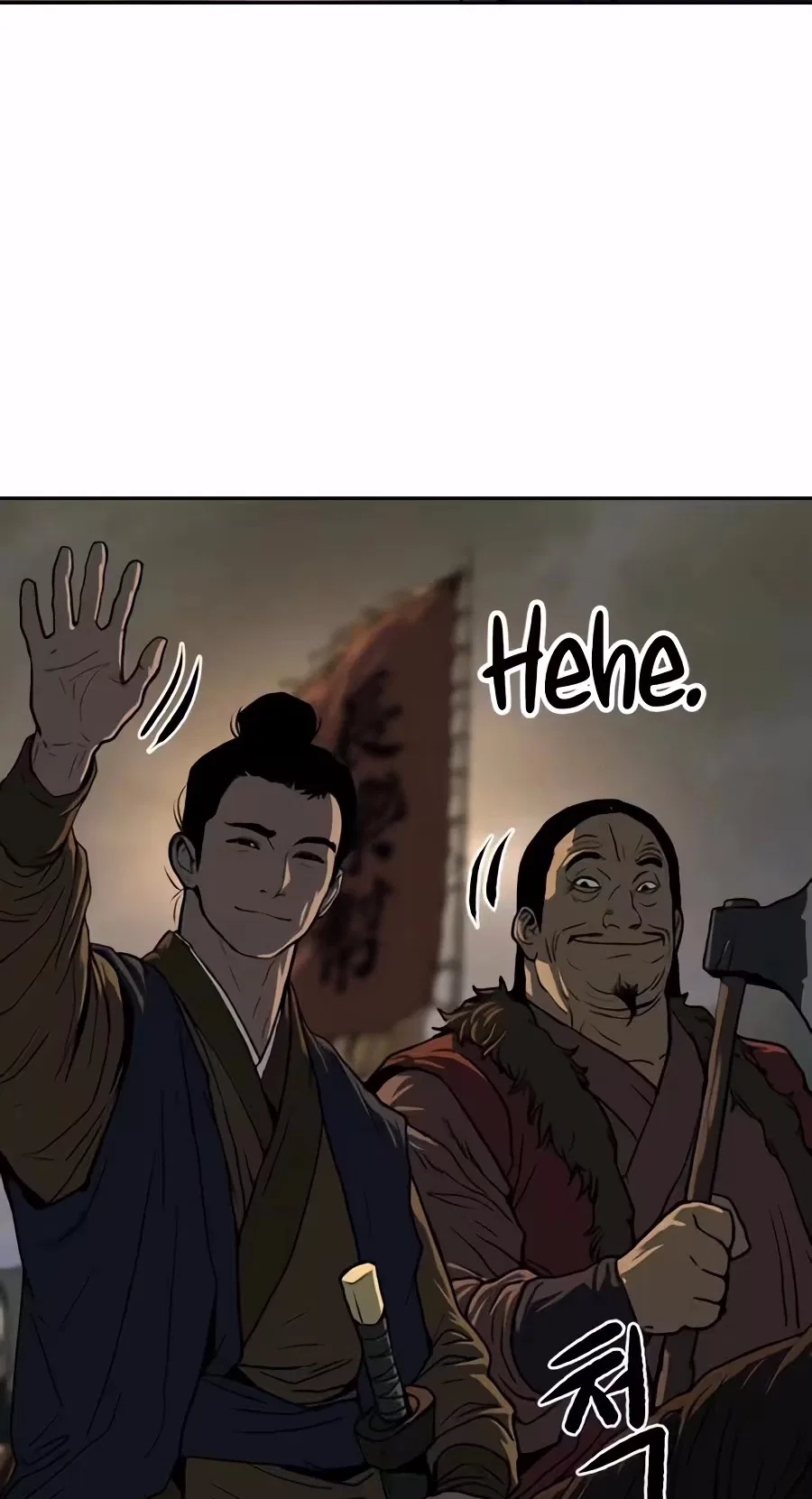 The Tales of Heaven And Earth Chapter 87 – Page 81