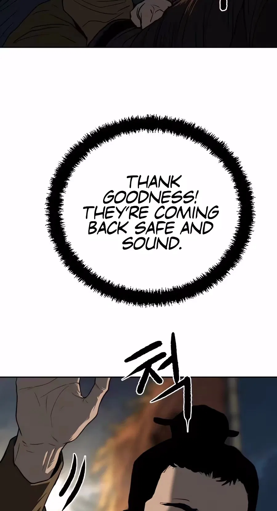 The Tales of Heaven And Earth Chapter 87 – Page 82