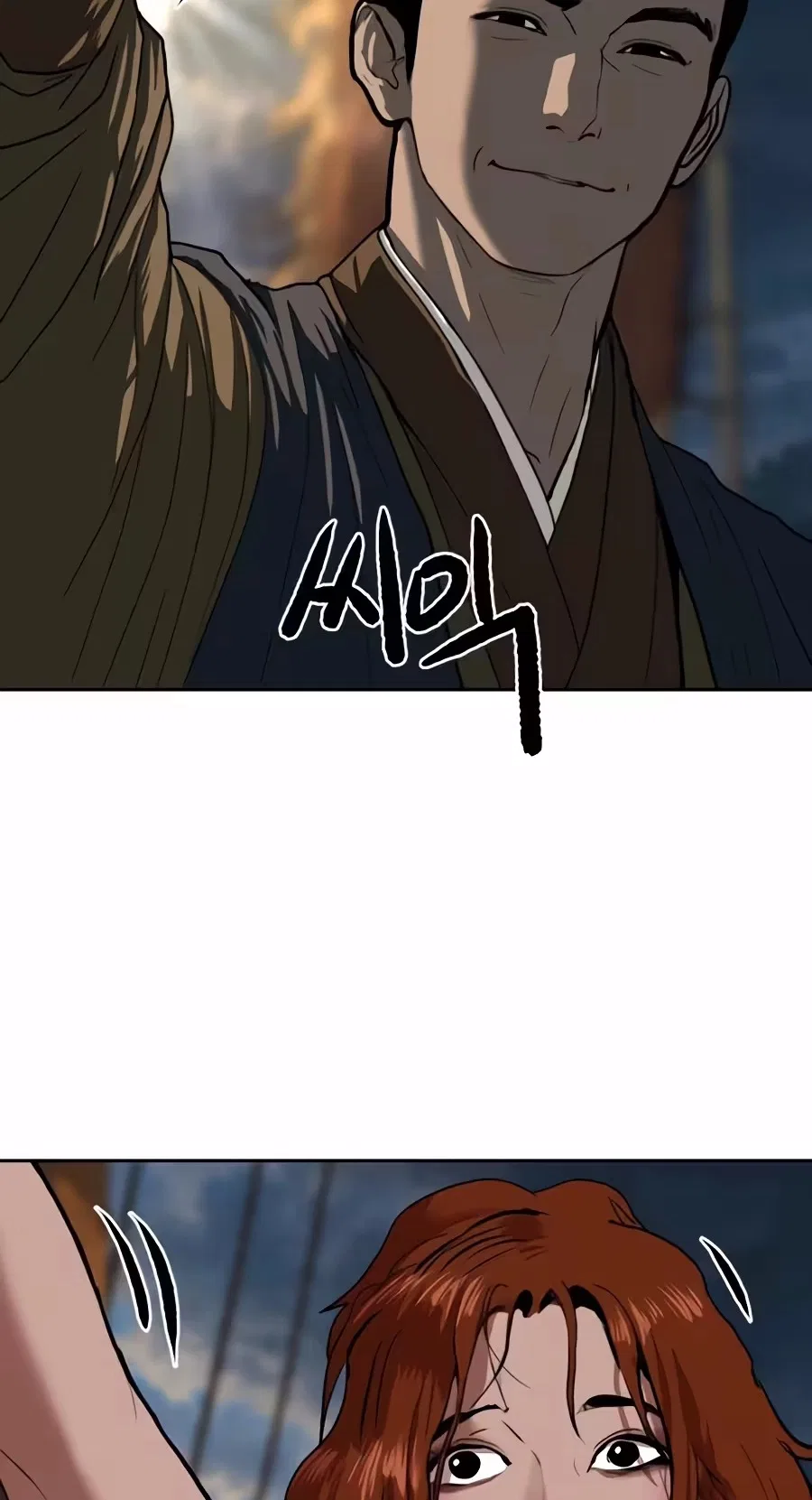 The Tales of Heaven And Earth Chapter 87 – Page 83