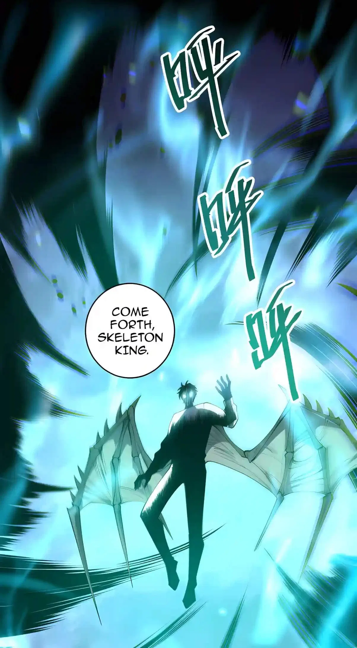 Catastrophic Necromancer Chapter 314 – Page 56