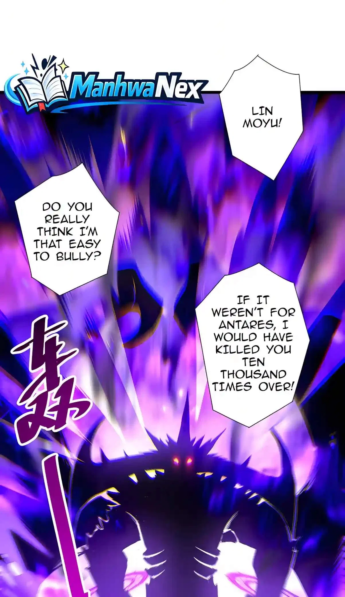Catastrophic Necromancer Chapter 314 – Page 66